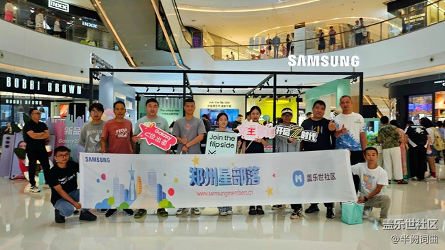 【第五代折疊屏快閃店】第五代折疊屏值得你的喜愛 【第五代折疊屏快閃店】第五代折疊屏值得你的喜愛