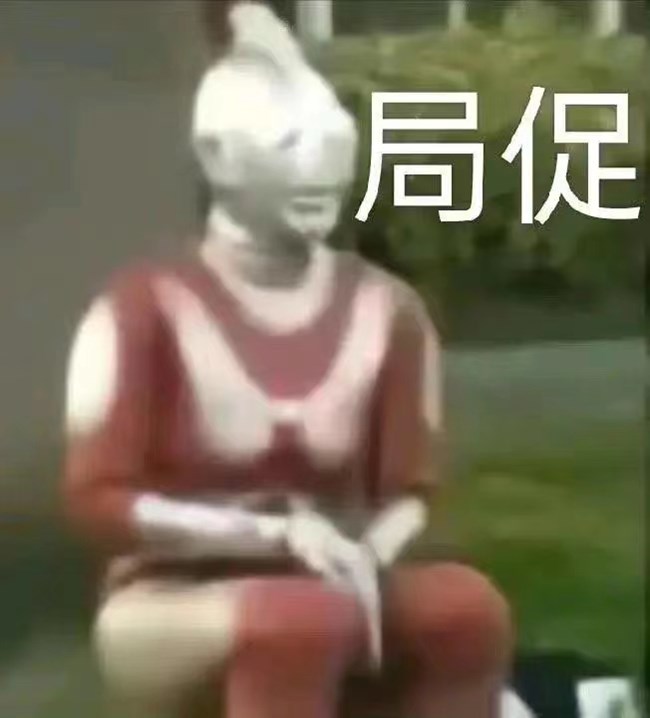 《菜鳥(niǎo)小忍者》新手指南