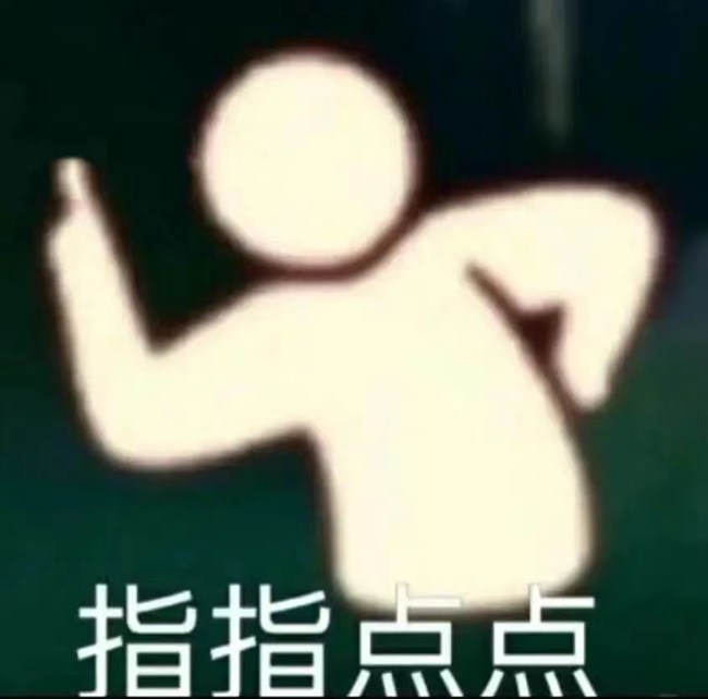 《菜鳥(niǎo)小忍者》新手指南