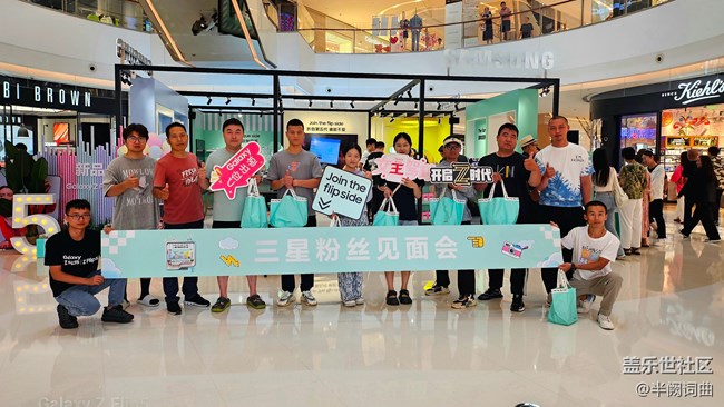 【第五代折疊屏快閃店】第五代折疊屏值得你的喜愛 【第五代折疊屏快閃店】第五代折疊屏值得你的喜愛