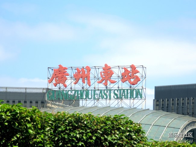 【長焦距下的城市之美】建筑頂端的美