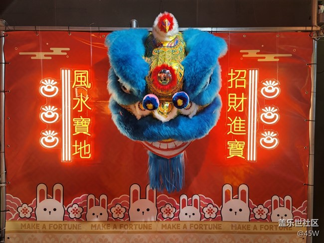 【捕捉身邊的美】商場一角