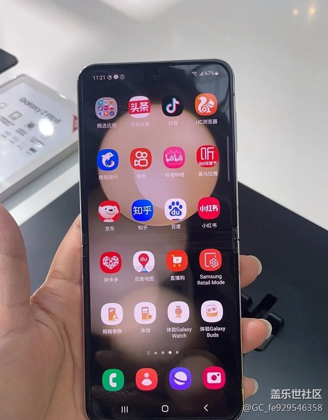 【唯5獨尊】flip5