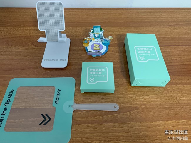 【第五代折疊屏快閃店】第五代折疊屏值得你的喜愛 【第五代折疊屏快閃店】第五代折疊屏值得你的喜愛