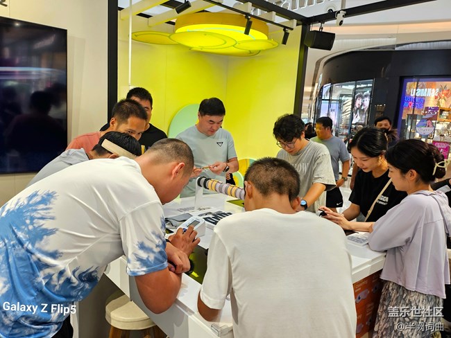 【第五代折疊屏快閃店】第五代折疊屏值得你的喜愛 【第五代折疊屏快閃店】第五代折疊屏值得你的喜愛