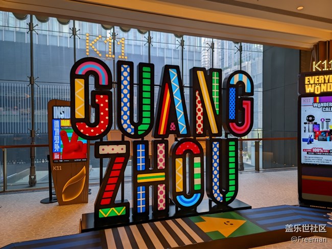 【捕捉夏日美好】享受周末時光