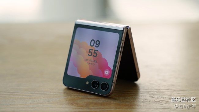 Galaxy Z Flip5大視野智能外屏體驗——小組件設置篇 Galaxy Z Flip5大視野智能外屏體驗——小組件設置篇