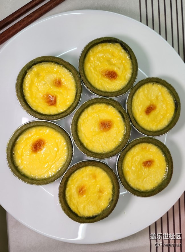 【假日美食】奶茶都買(mǎi)了，怎么能不做點(diǎn)好吃的