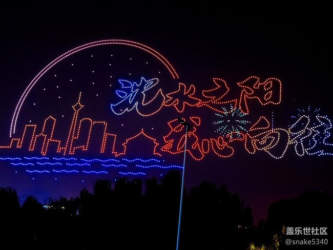 【夏夜生活】2500無(wú)人機(jī)騰空