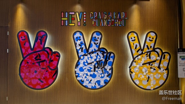 【捕捉夏日美好】享受周末時光