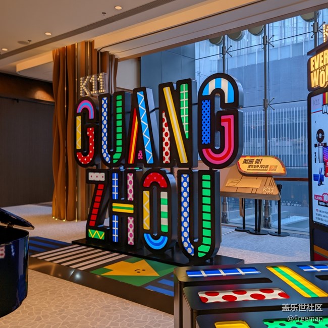 【捕捉夏日美好】享受周末時光