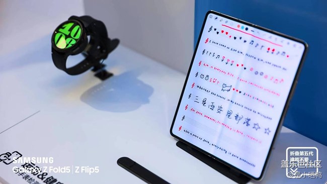 【折疊新品快閃活動】西安回顧貼