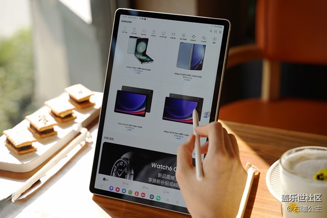 生產(chǎn)力和娛樂體驗再升級 三星Galaxy Tab S9系列精美圖賞 生產(chǎn)力和娛樂體驗再升級 三星Galaxy Tab S9系列精美圖賞