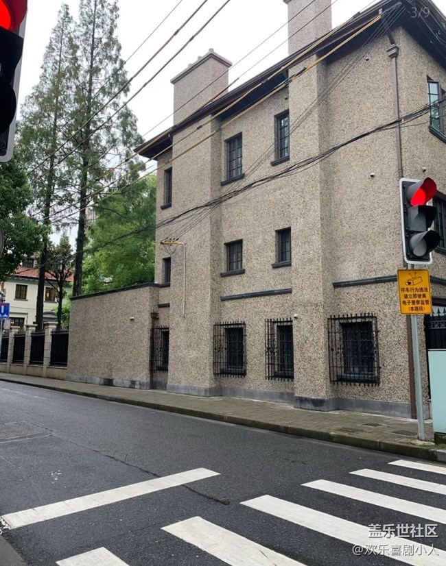 【街景】雨后馬路