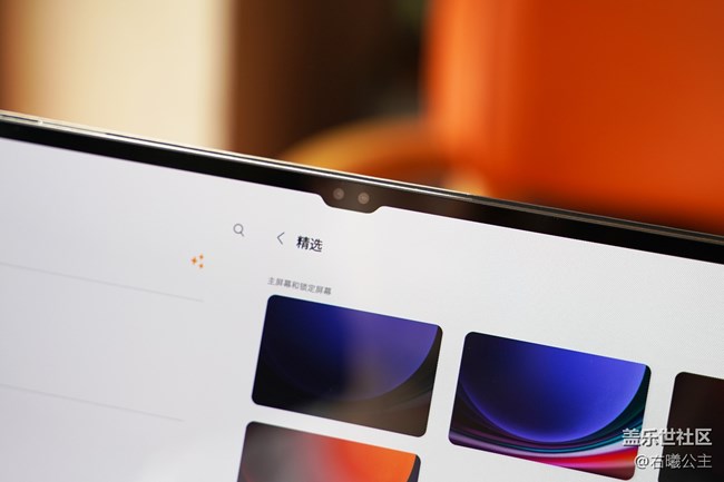 生產(chǎn)力和娛樂體驗再升級 三星Galaxy Tab S9系列精美圖賞 生產(chǎn)力和娛樂體驗再升級 三星Galaxy Tab S9系列精美圖賞