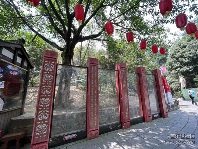 【尋一份美好】周末愉快