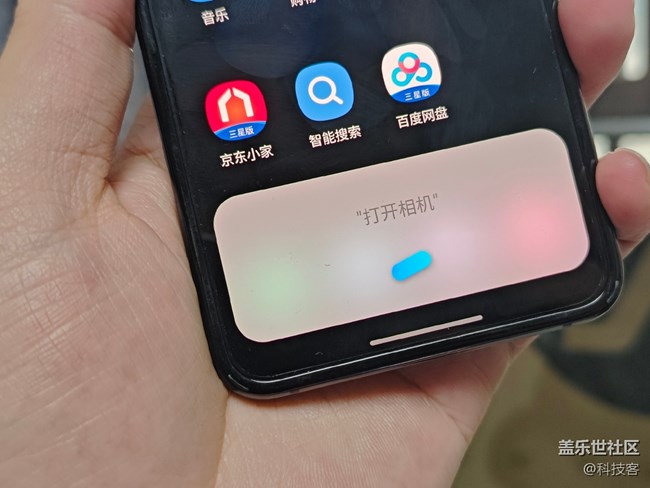 三星這個Bixby語音助手體驗