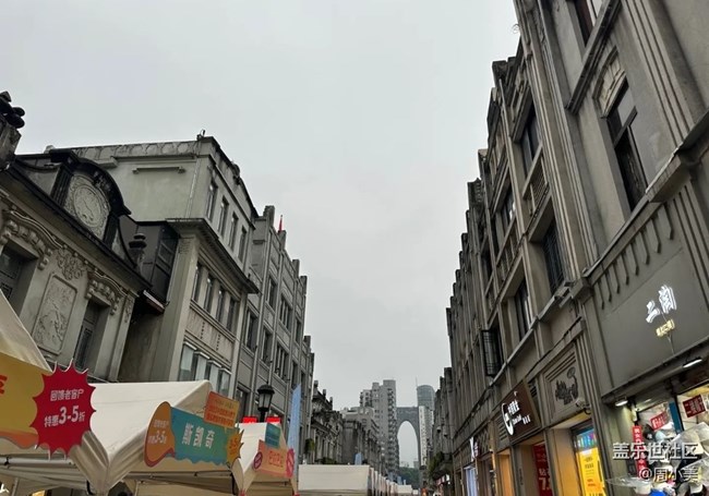 【街景】商業(yè)街