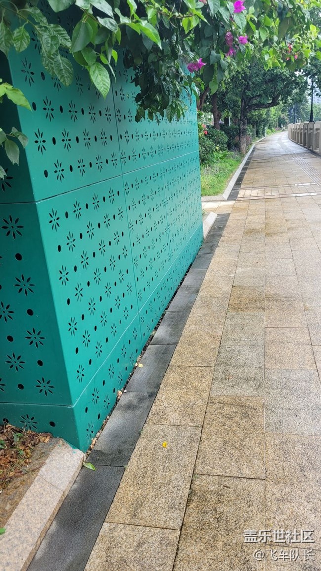 【街景】綠化道