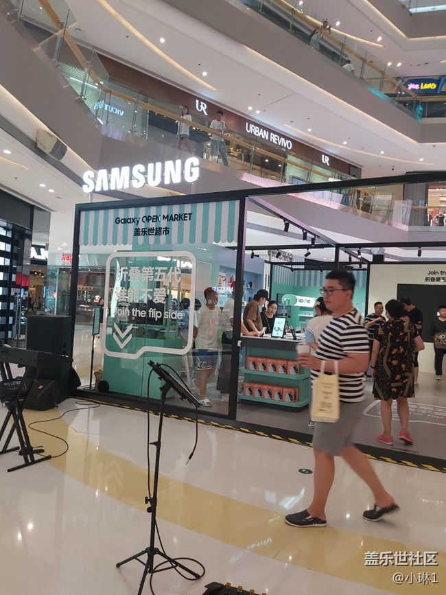 三星Foldable快閃回顧