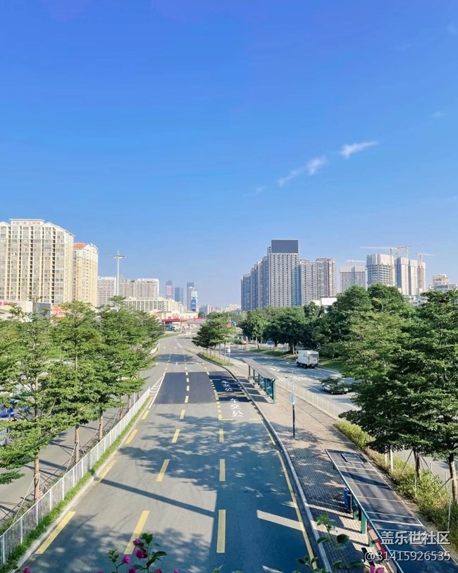 【街景】中午時分