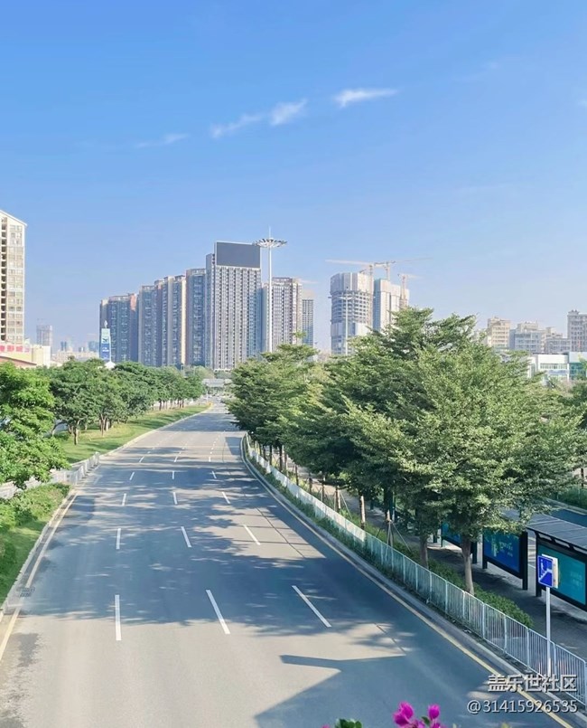 【街景】中午時分