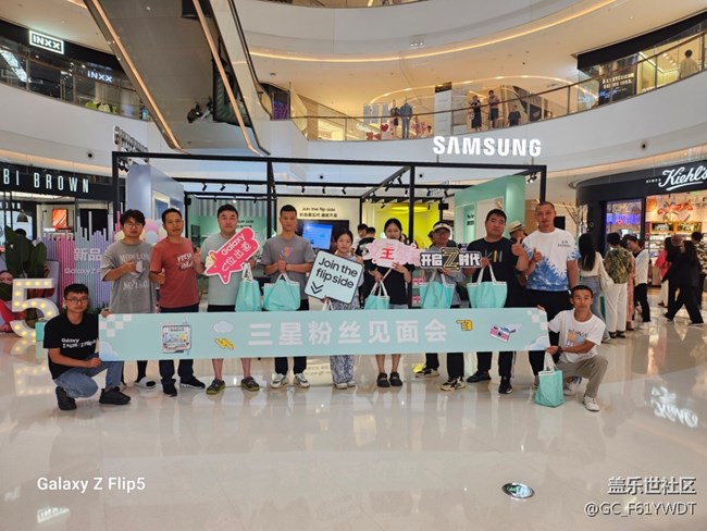 【第五代折疊屏快閃店】我又來體驗(yàn)啦