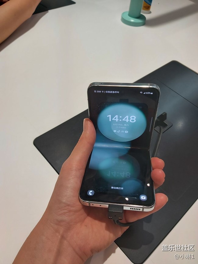 三星Foldable快閃回顧