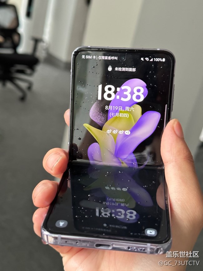 三星的IP68真的很重要 三星的IP68真的很重要