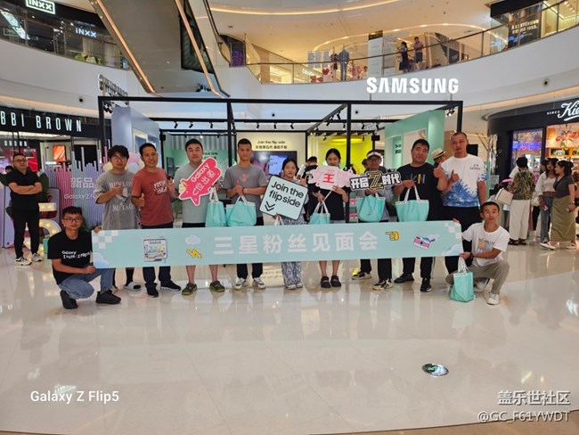 【第五代折疊屏快閃店】我又來體驗(yàn)啦