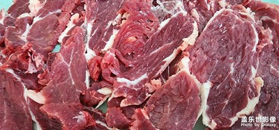 【分享美好】+鮮切牛肉打邊爐！