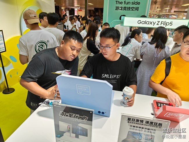 【品鑒第五代新品】打開，折疊新品棒棒的