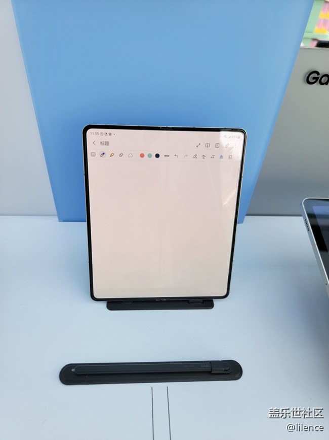 【折疊五代，誰能不愛】三星第5代折疊旗艦快閃店品鑒活動(dòng)