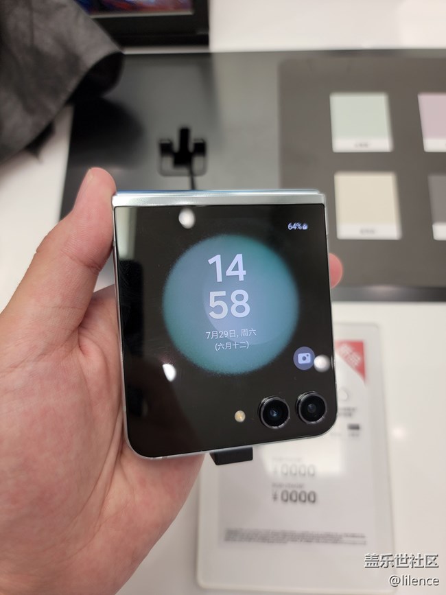 【折疊五代，誰能不愛】三星第5代折疊旗艦快閃店品鑒活動(dòng)