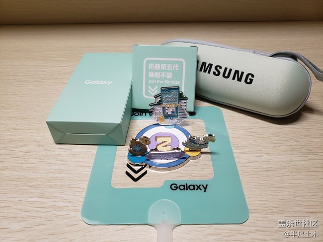 【活動(dòng)回顧】折疊旗艦新品快閃店品鑒活動(dòng)