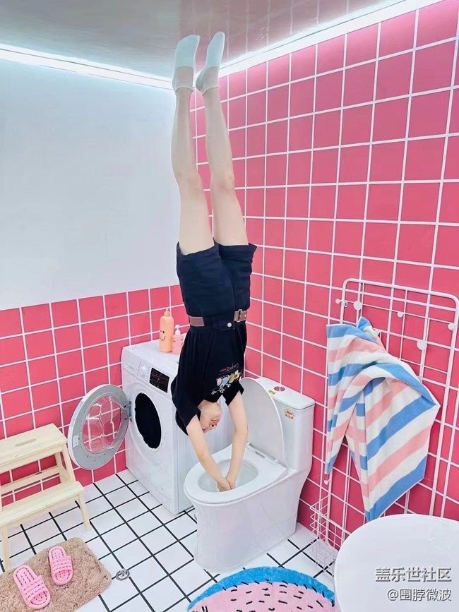 #我喜歡的攝影模式——顛倒拍