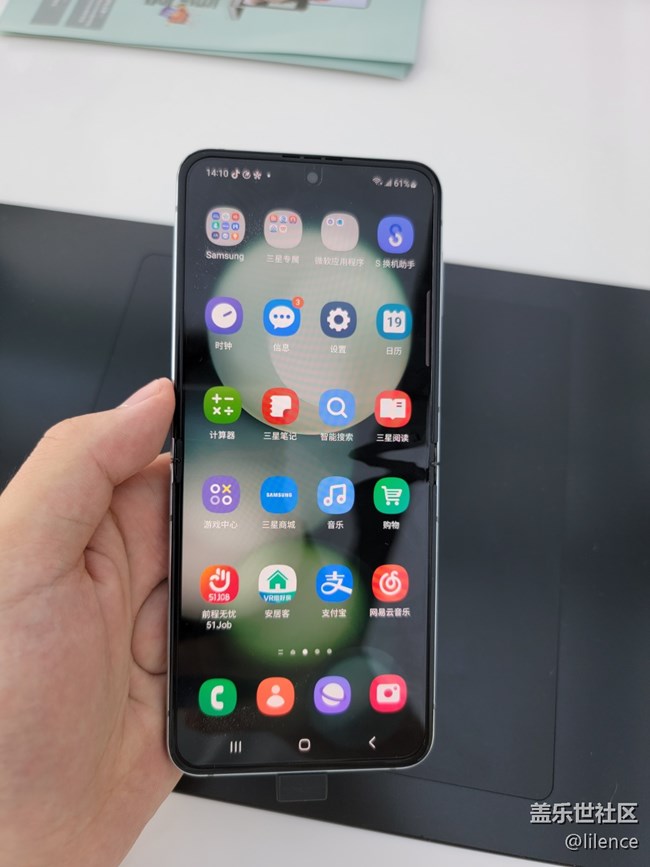 【折疊五代，誰能不愛】三星第5代折疊旗艦快閃店品鑒活動(dòng)