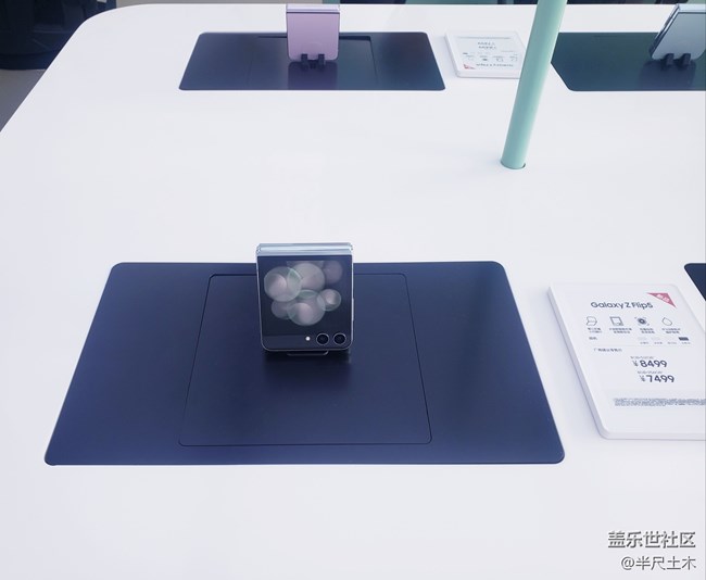 【活動(dòng)回顧】折疊旗艦新品快閃店品鑒活動(dòng)