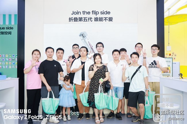 【折疊五代，誰能不愛】三星第5代折疊旗艦快閃店品鑒活動(dòng)