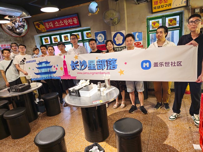 【活動(dòng)回顧】折疊旗艦新品快閃店品鑒活動(dòng)