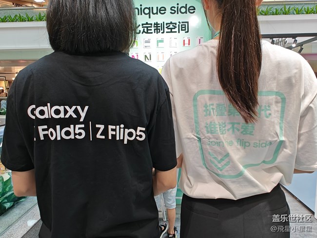 【品鑒第五代新品】打開，折疊新品棒棒的