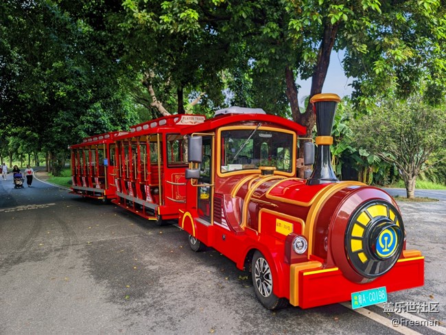 【那年初秋】身心放松 | 思緒開闊