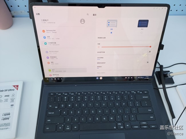 【折疊五代，誰能不愛】三星第5代折疊旗艦快閃店品鑒活動(dòng)