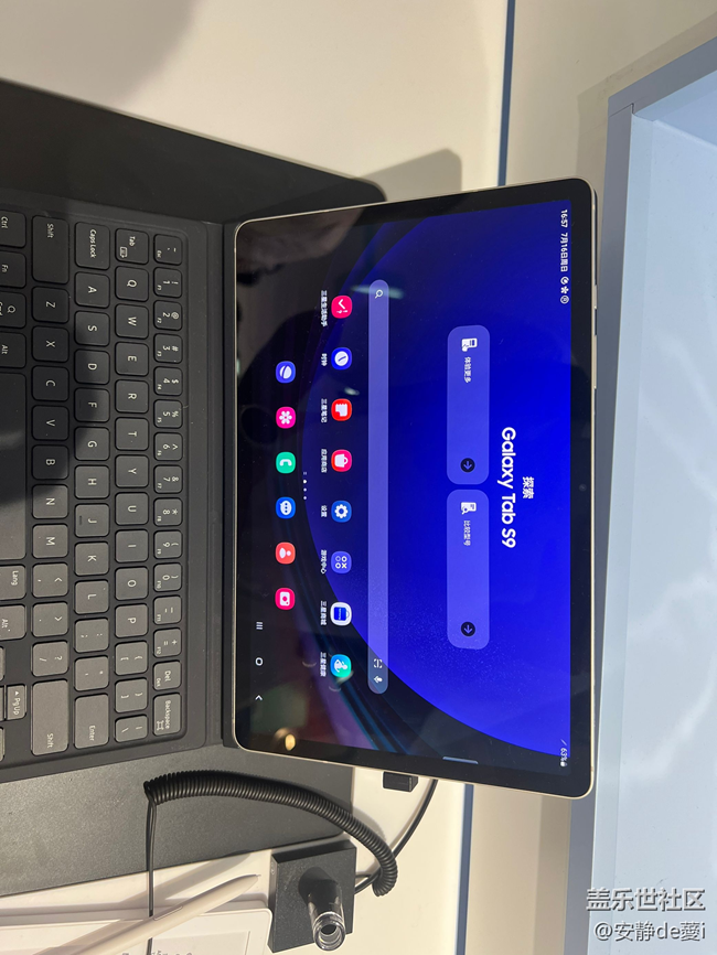 【新品快閃店打卡】20230812南京德基快閃店打卡活動回顧