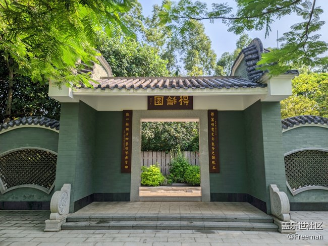 【會(huì)說(shuō)話(huà)的照片】歲月 | 靜好