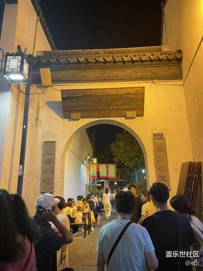 #我喜歡的攝影模式——夜拍