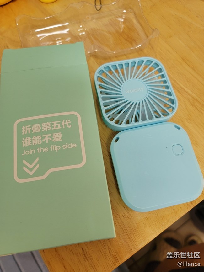 【折疊五代，誰能不愛】三星第5代折疊旗艦快閃店品鑒活動(dòng)