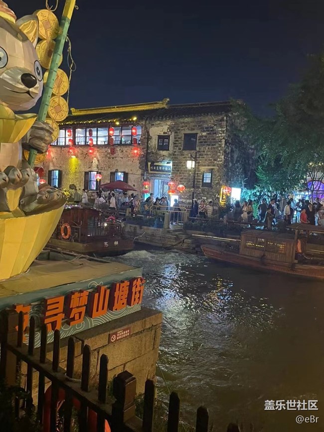 #我喜歡的攝影模式——夜拍