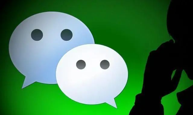 拒絕了一次微信綁架 拒絕了一次微信綁架