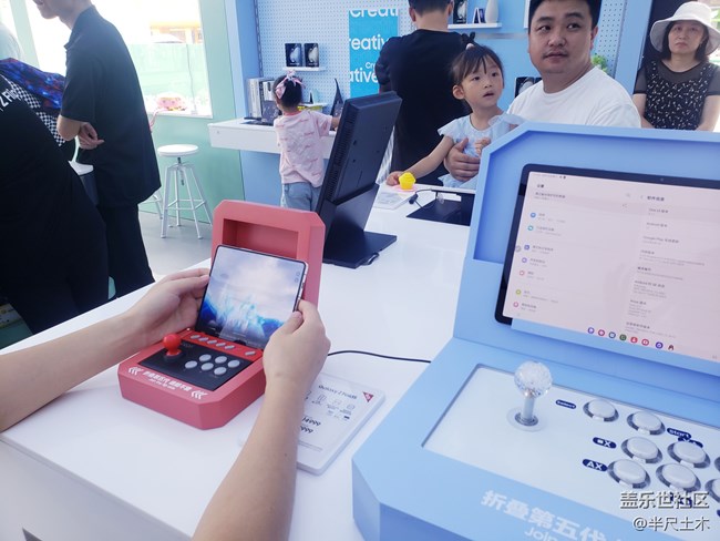 【活動(dòng)回顧】折疊旗艦新品快閃店品鑒活動(dòng)